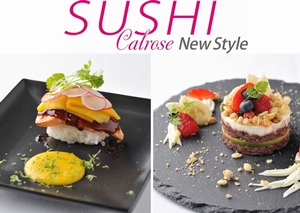 “SUSHI カルローズ ニュースタイル”をホテルで提供、第6回「カルローズ」料理コンテスト2018の入賞・優秀賞2作品のメニュー化決定！