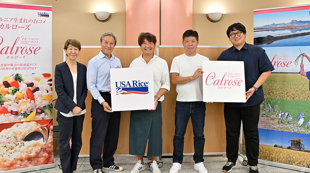 第2回 カルローズメニューアイディアコンテスト2025 最終審査の様子
