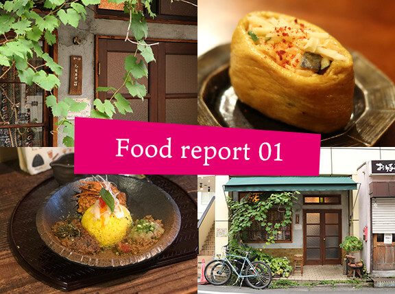 Food report 01