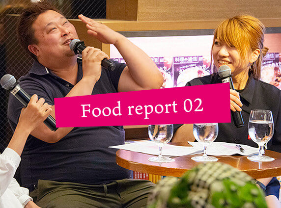 Food report 02
