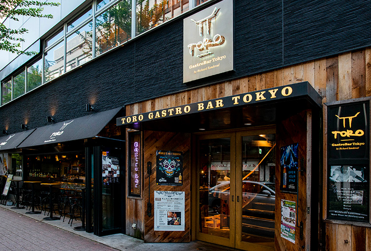 TRO GASTRO BAR TOKYO