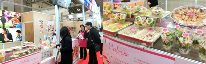 『FOODEX JAPAN 2019』試食サンプリングと聞き取り調査