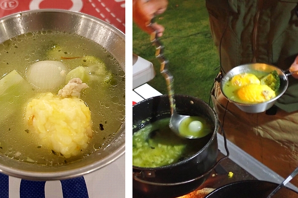 ライスチーズボールのスープの画像