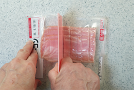 レシピ手順画像1