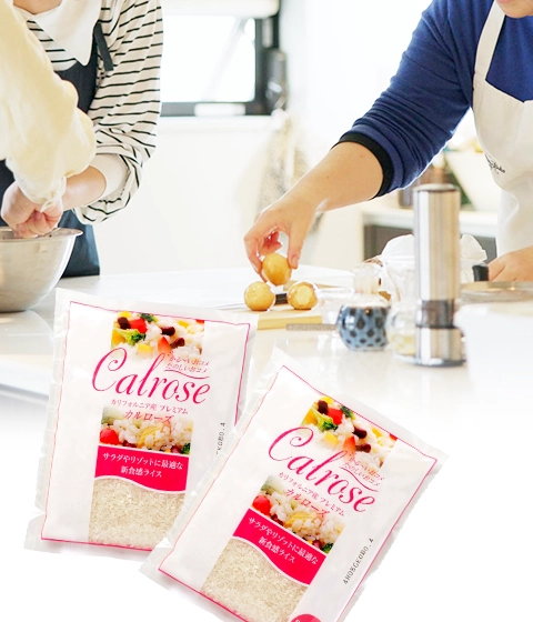 カルローズ料理教室 MV01