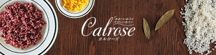 カルローズについて