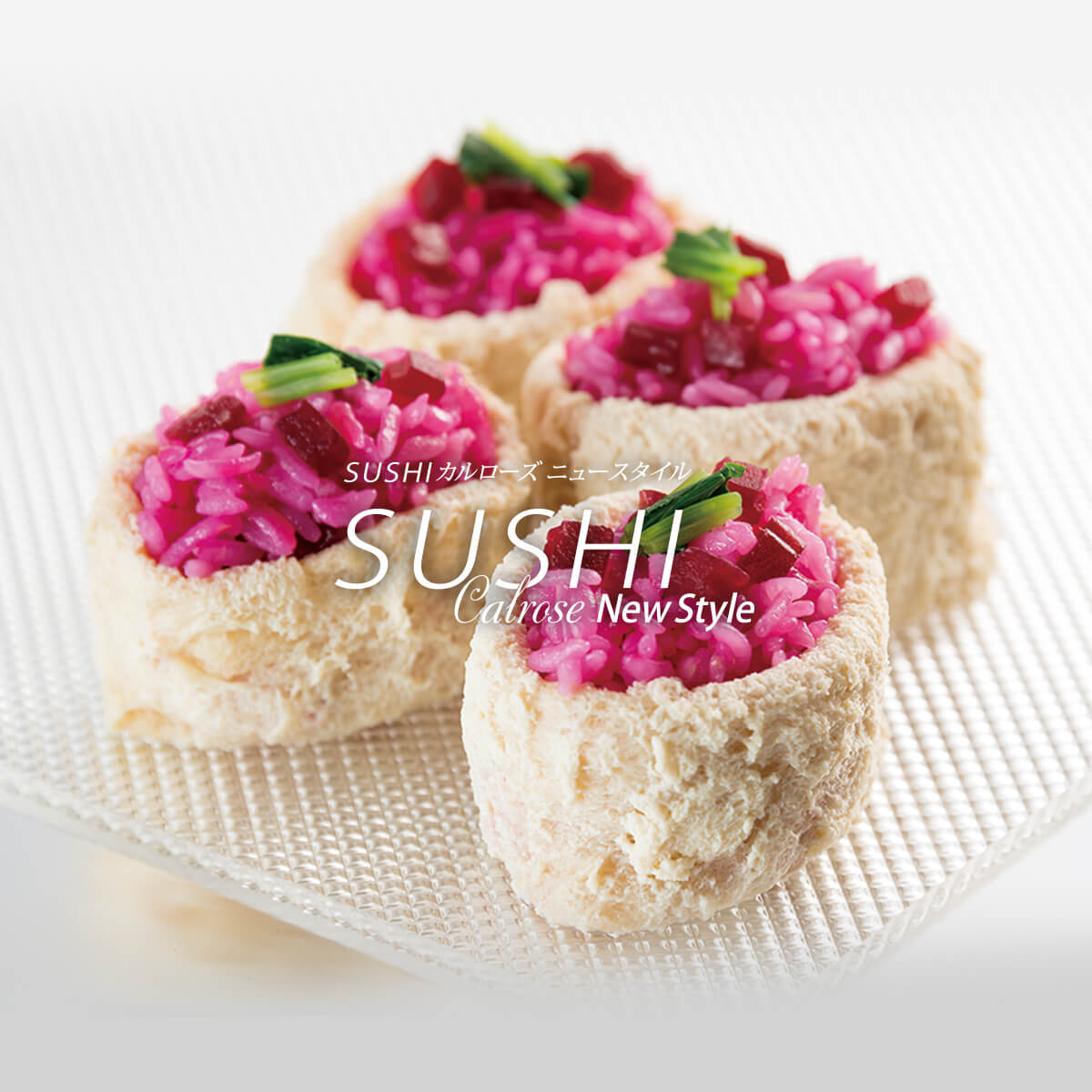 Usaライス連合会 Sushi カルローズニュースタイル レインボーロール寿司 Usaライス連合会 Sushi カルローズニュースタイル レインボーロール寿司