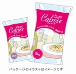 カルローズイメージ