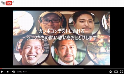 YouTubeインタビュー