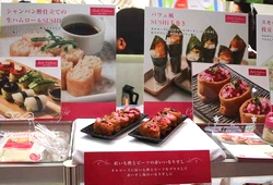 ＵＳＡライス連合会FOODEXJAPAN展示