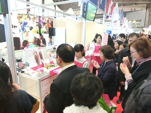 FOODEXJAPAN2018会場