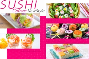 「食べてみたいSUSHIカルローズレシピ」キャンペーンスタート！食べてみたいレシピに投票して、SUSHIカルローズを作ってみよう！