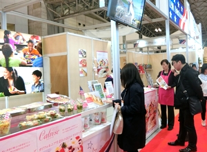 FOODEXJAPAN2019ブース