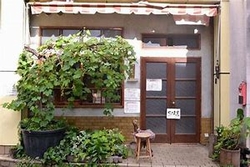 旧ヤム邸シモキタ荘