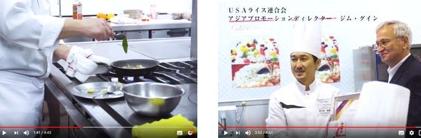 カルローズ料理コンテスト2019模様