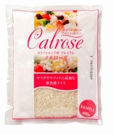 カルローズ米400g