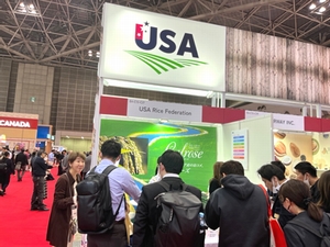 FOODEX JAPAN 2025 出展ご報告