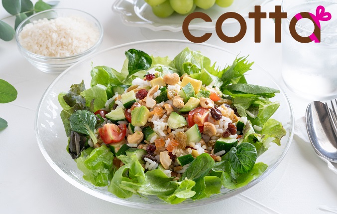 cottaコラボカルローズライスサラダ