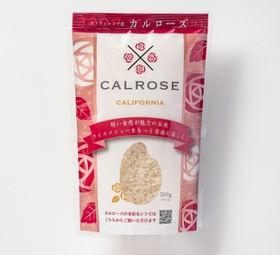 カルローズ米