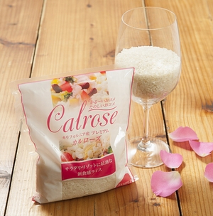 カリフォルニア米カルローズ