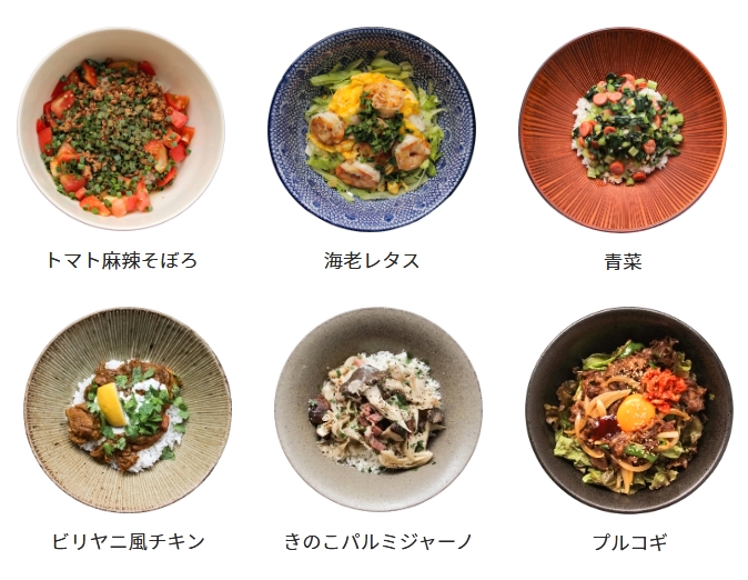 カルローズのバンファン