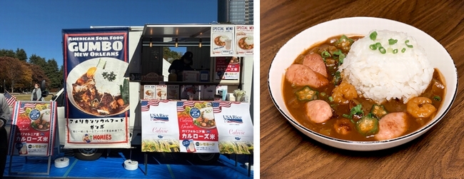 ホーミーズのカルローズガンボ