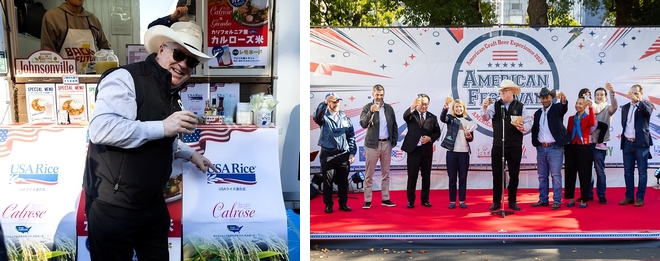 ジョージ・グラス駐日米国大使